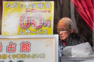 Fortuneteller