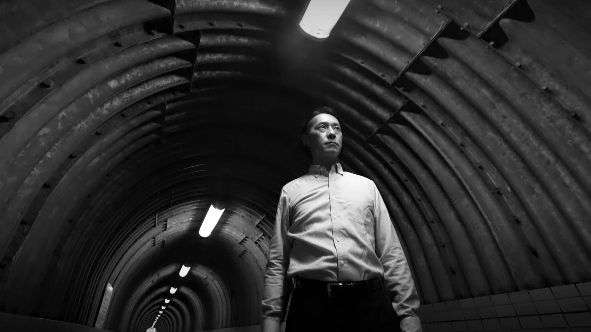 The Tunnel