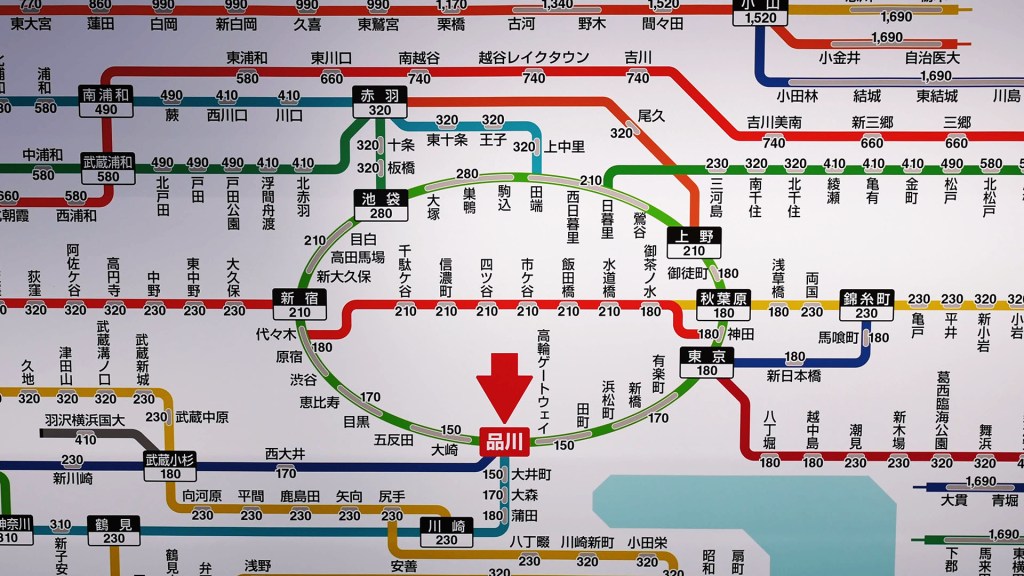 Yamanote