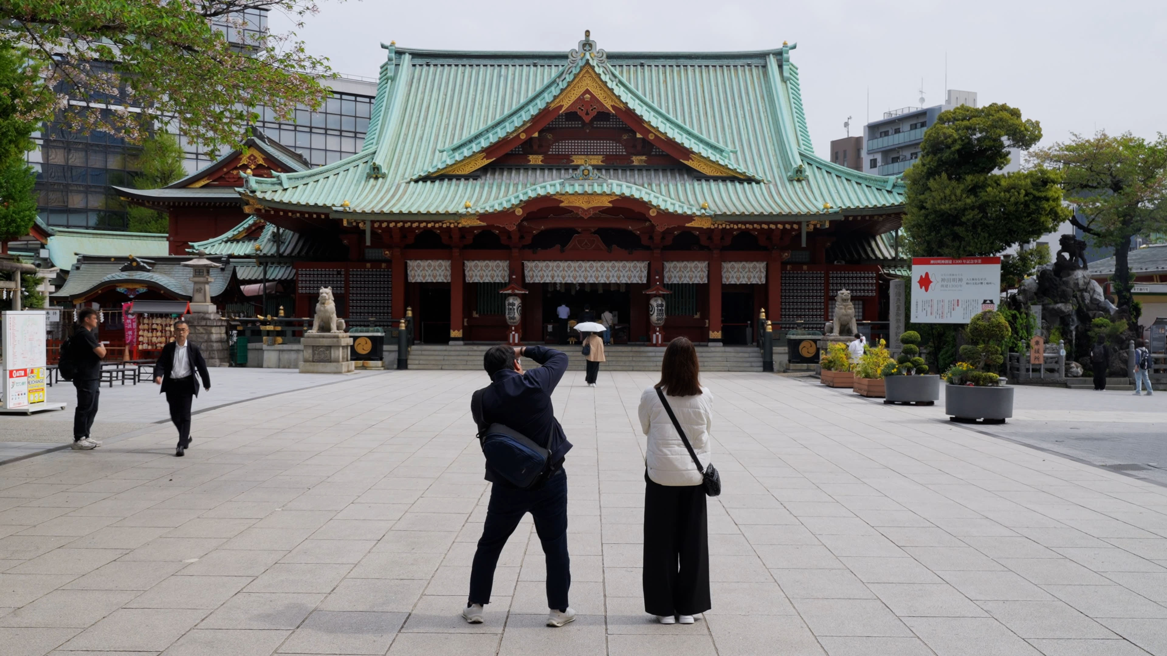 One Day In Tokyo
